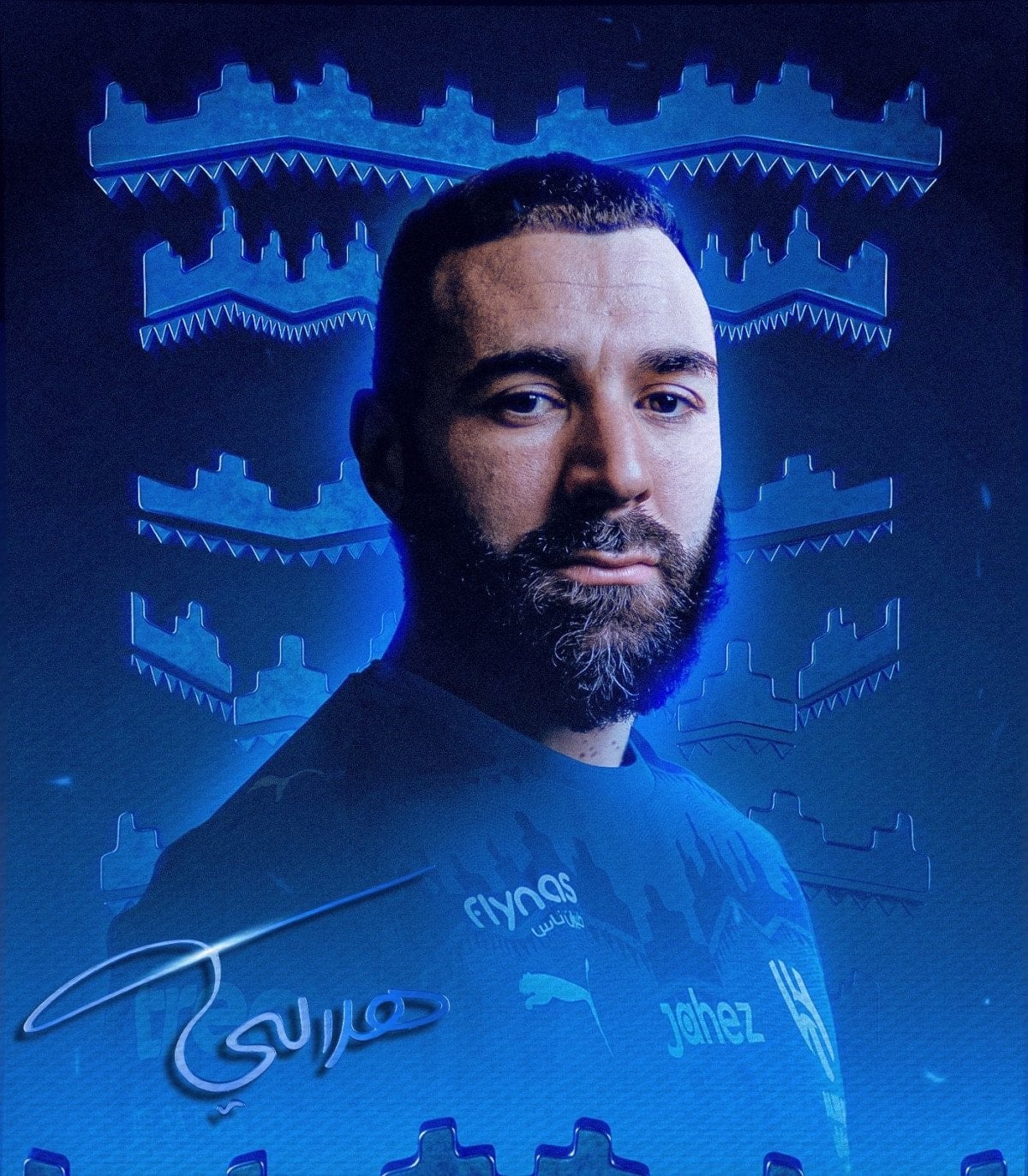 Al Hilal, Karim Benzema'yı transfer etti 1 al hilal karim benzemayi transfer etti 0